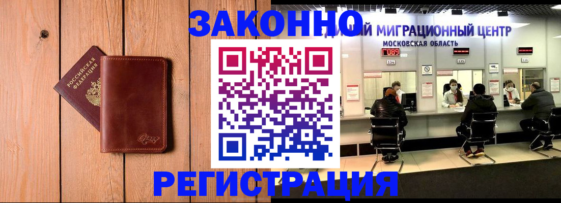 регистрация для школы в Нижней Туре